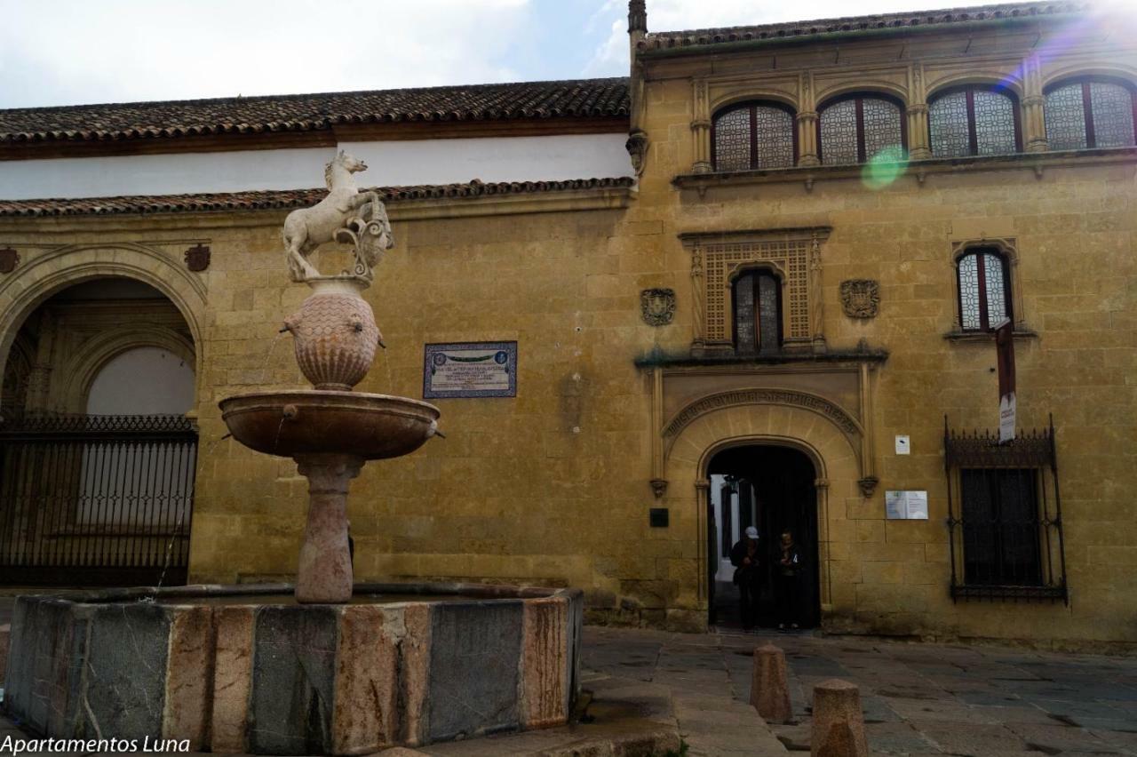 Viviendas Turisticas "La Luna 2" Cordoba Luaran gambar